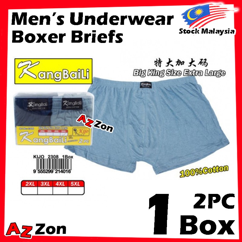big mens underwear 3xl
