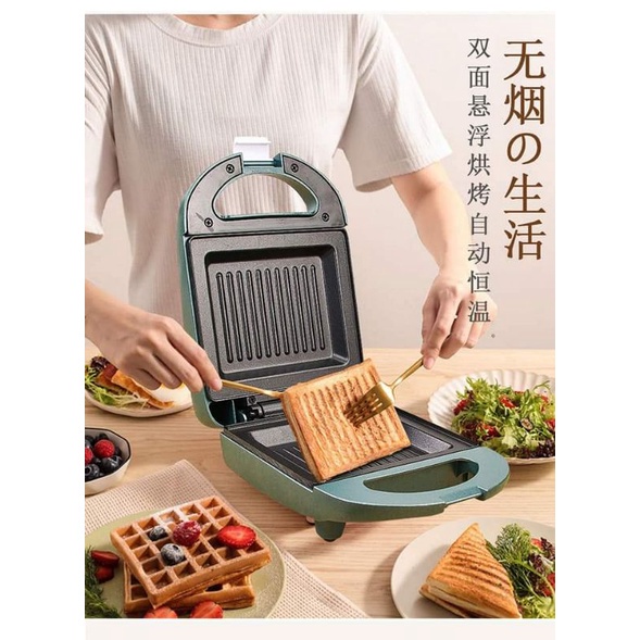 Sandwich Breakfast Maker Mini Sandwich Maker, Sandwich Maker With ...