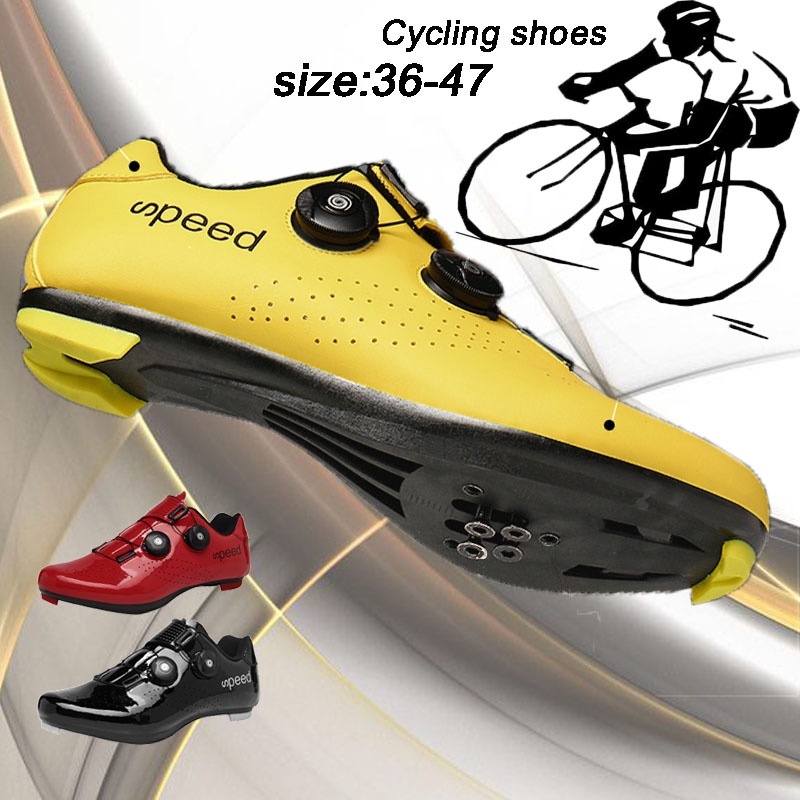 upline cycling shoes review