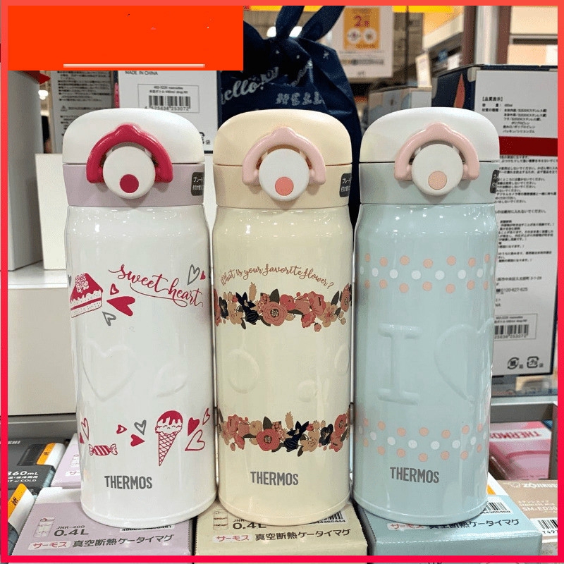 ladies thermos flask