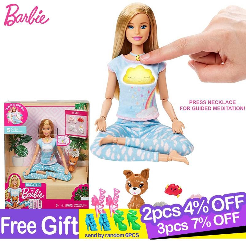 move with me barbie