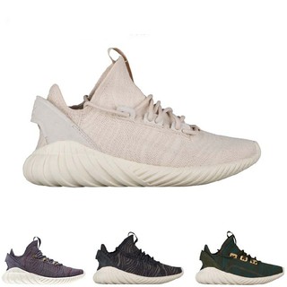 adidas tubular boom