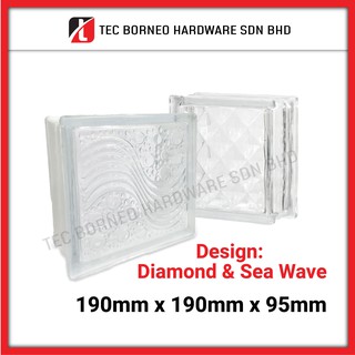Tec 190mm X 190mm X 95mm Wall Design Glass Block Glass Brick Diamond Ocean Wave Shopee Malaysia