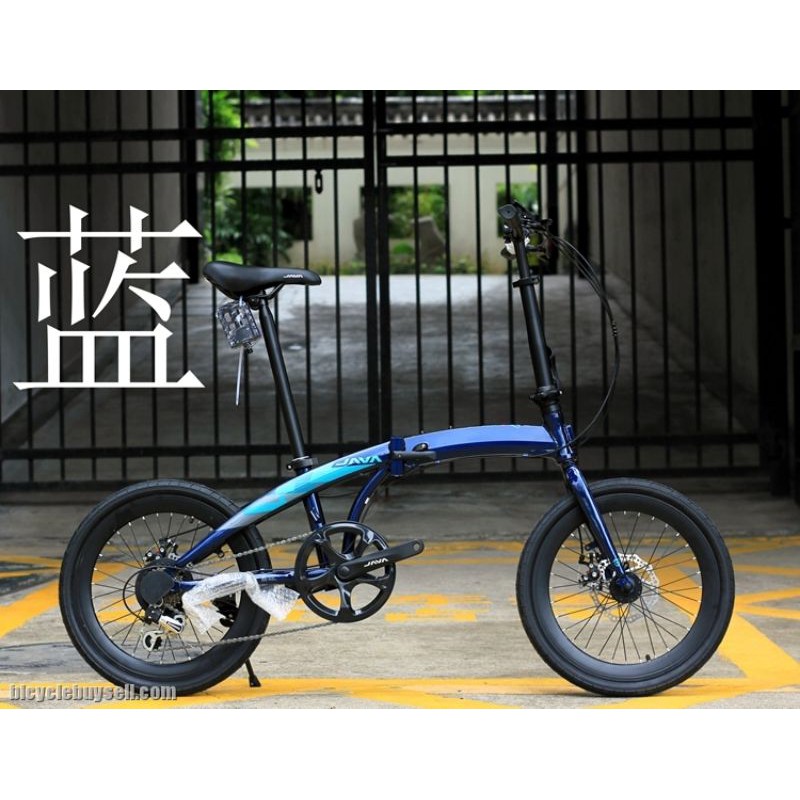 java zelo folding bike