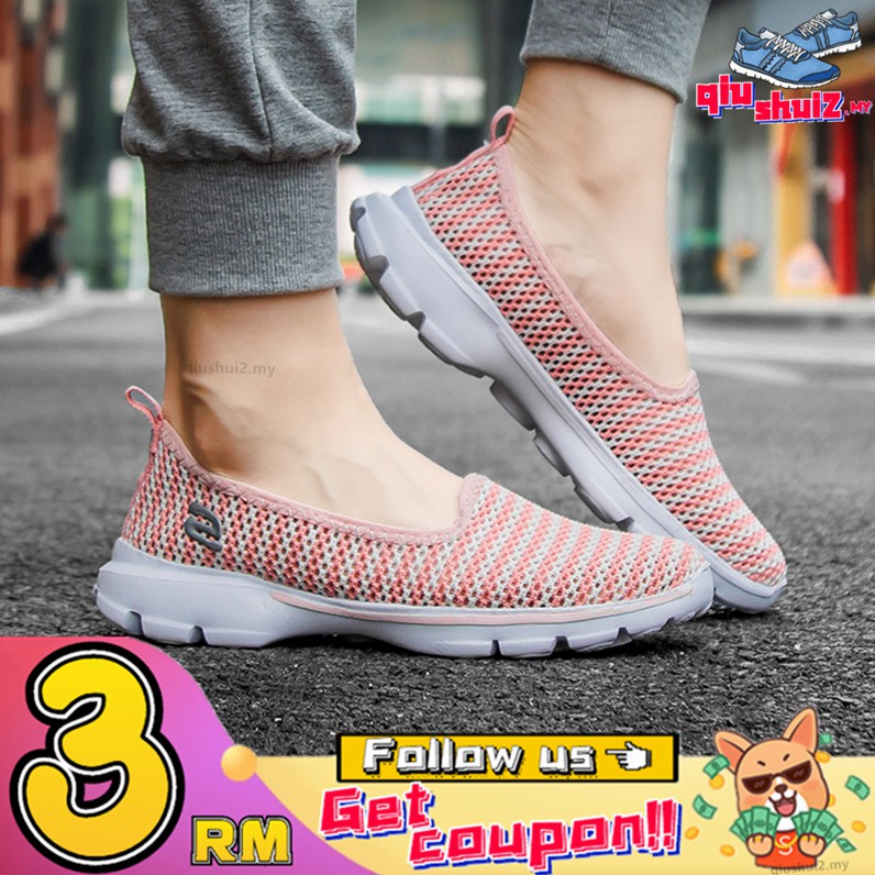 skechers breathable trainers