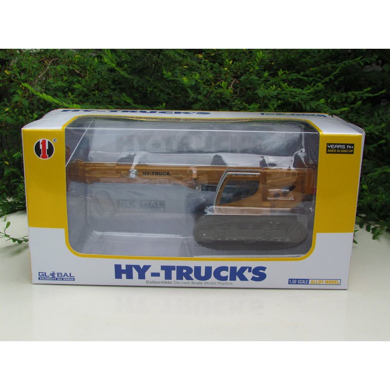 hy truck diecast