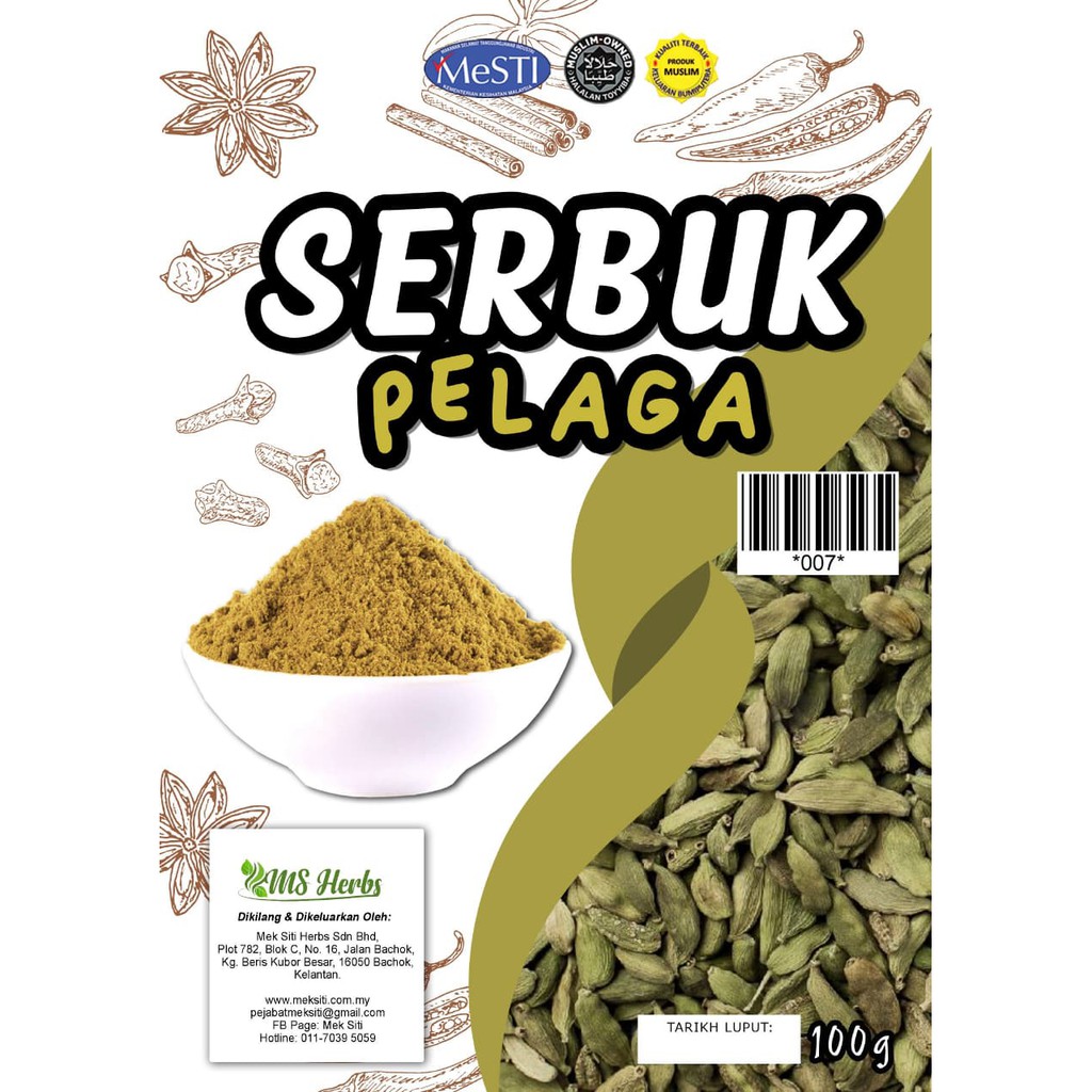 Serbuk Buah Pelaga 100 G Shopee Malaysia 2851