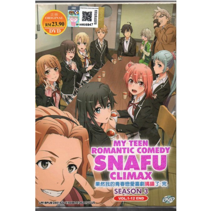 Anime Dvd My Teen Romantic Comedy Snafu Climax Season 3 Vol 1 12 End Shopee Malaysia