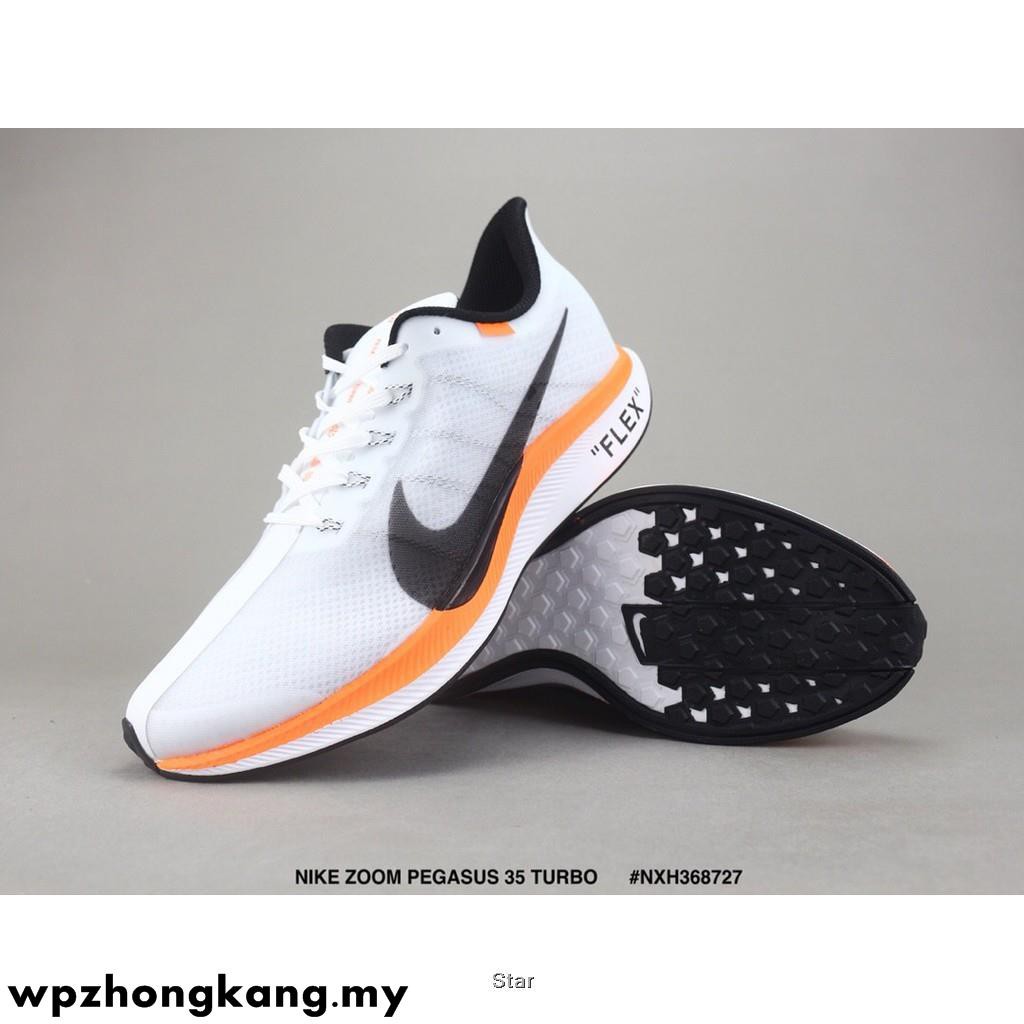 nike zoom pegasus 35 off white