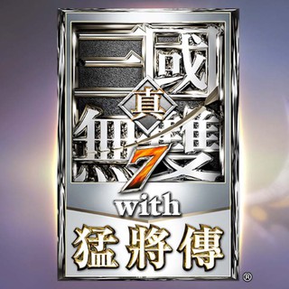 Pc 真 三国无双系列3 Hyper 4 Special 5 6 猛将传 7 猛将传 Shin Sangokumusou Pc Series Shopee Malaysia