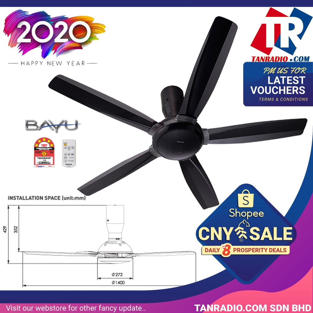 Panasonic Bayu 4 5 Blades With Remote Ceiling Fan 56 Inch White