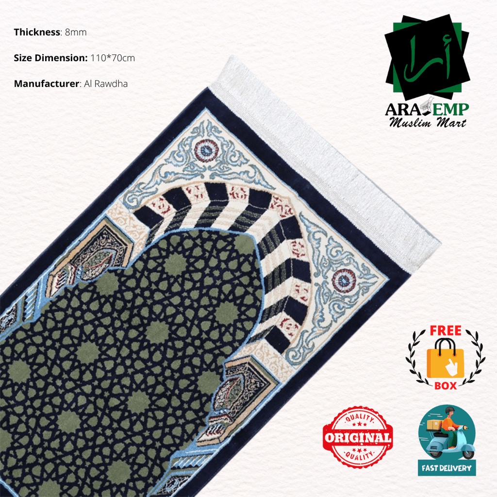 Sejadah Masjid Nabawi Mihrab Rawdha 3d Tebal 8mm Saiz 11070cm Original Madinah Tpm150 