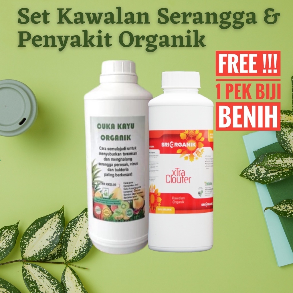 Set Kawalan Serangga Dan Penyakit Organik Racun Perosak Tanaman Racun Kulat Racun Serangga Racun Kulat Organik Shopee Malaysia