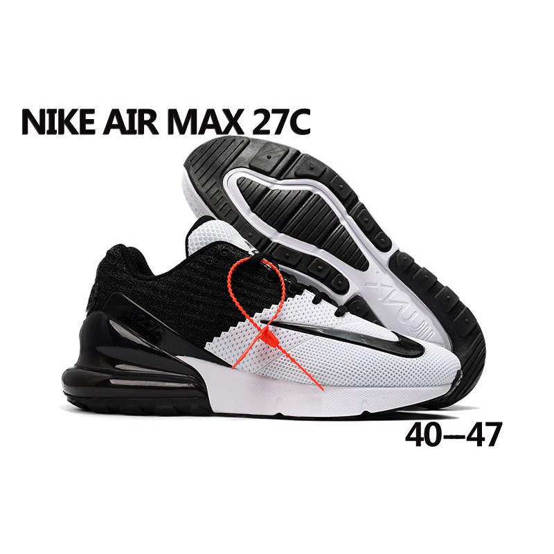 nike air max 270 kpu