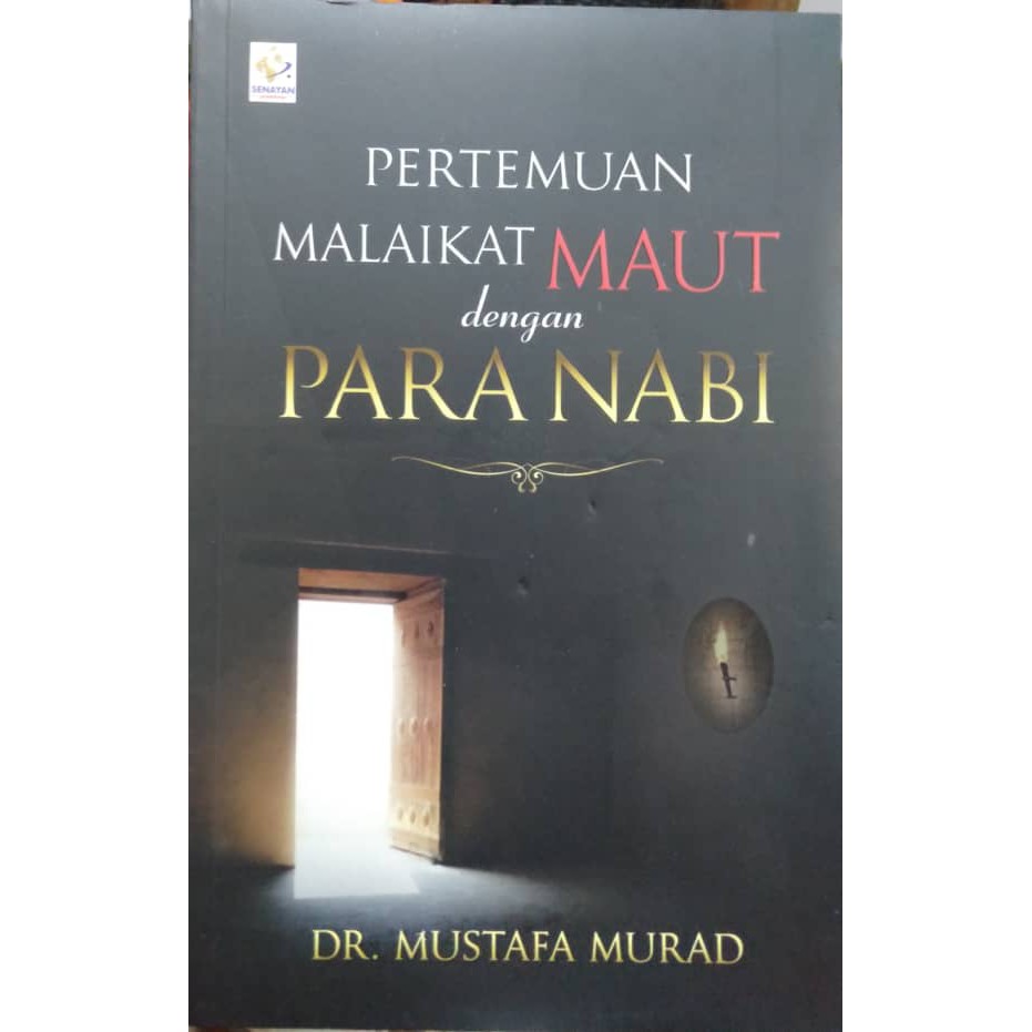 Pertemuan Malaikat Maut dengan Para Nabi (Rak 47)