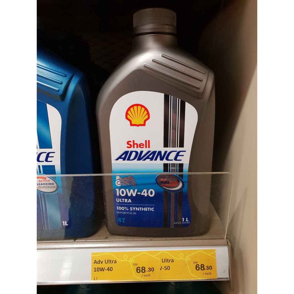 Shell Advance Ax7 10w 40 Engine Oil Price Specs In Malaysia Harga August 2021