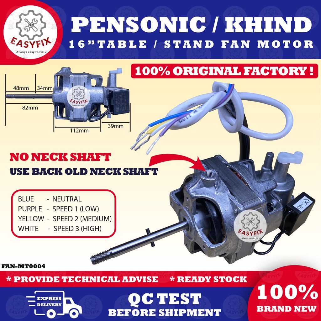 (100 ORIGINAL FACTORY !!) PENSONIC / KHIND 16" TABLE FAN MOTOR / STAND