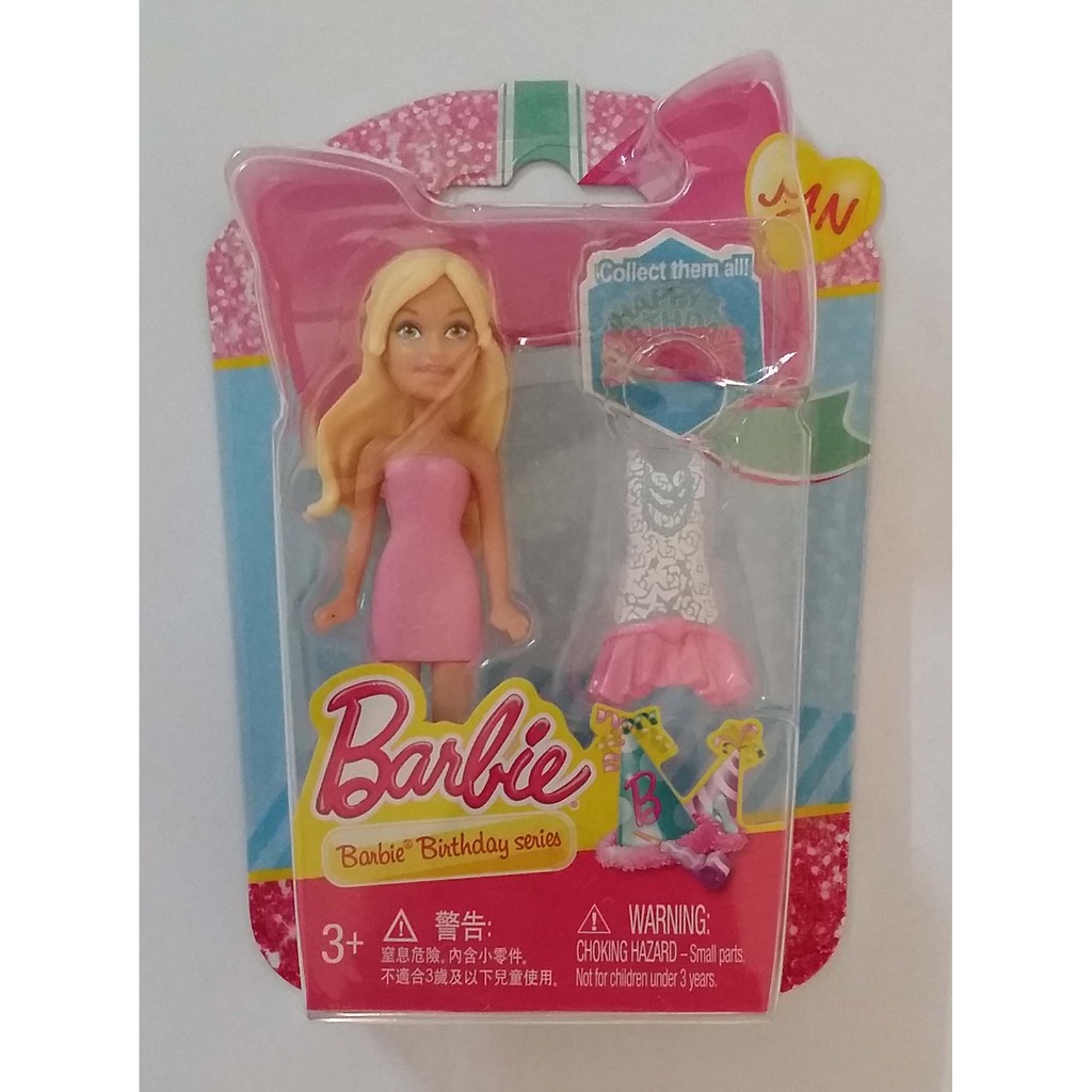 mini barbie birthday