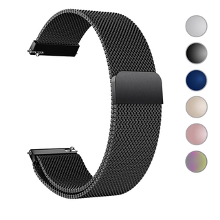 milanese loop samsung galaxy watch band