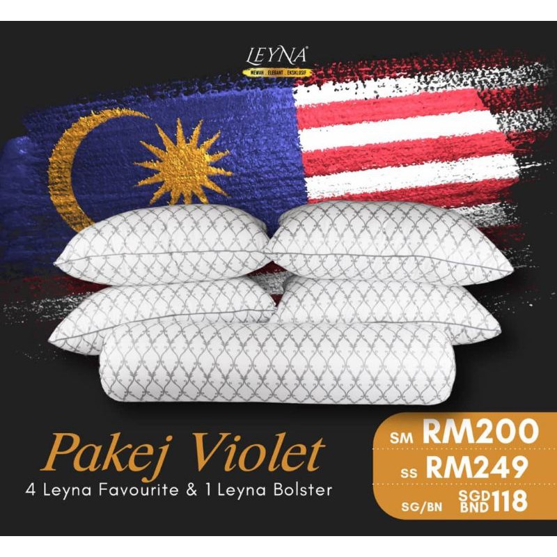  Bantal Leyna  Pakej Violet Shopee Malaysia