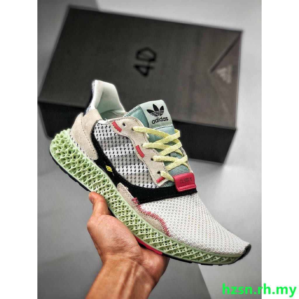 zx 4000 4d stockx