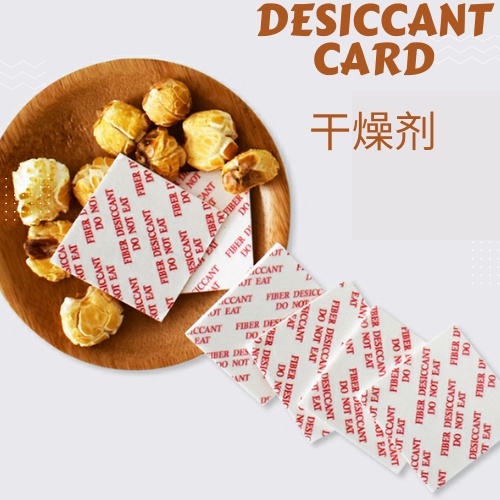 Desiccant Card (3cm x 3cm) 纤维干燥片 Shopee Malaysia