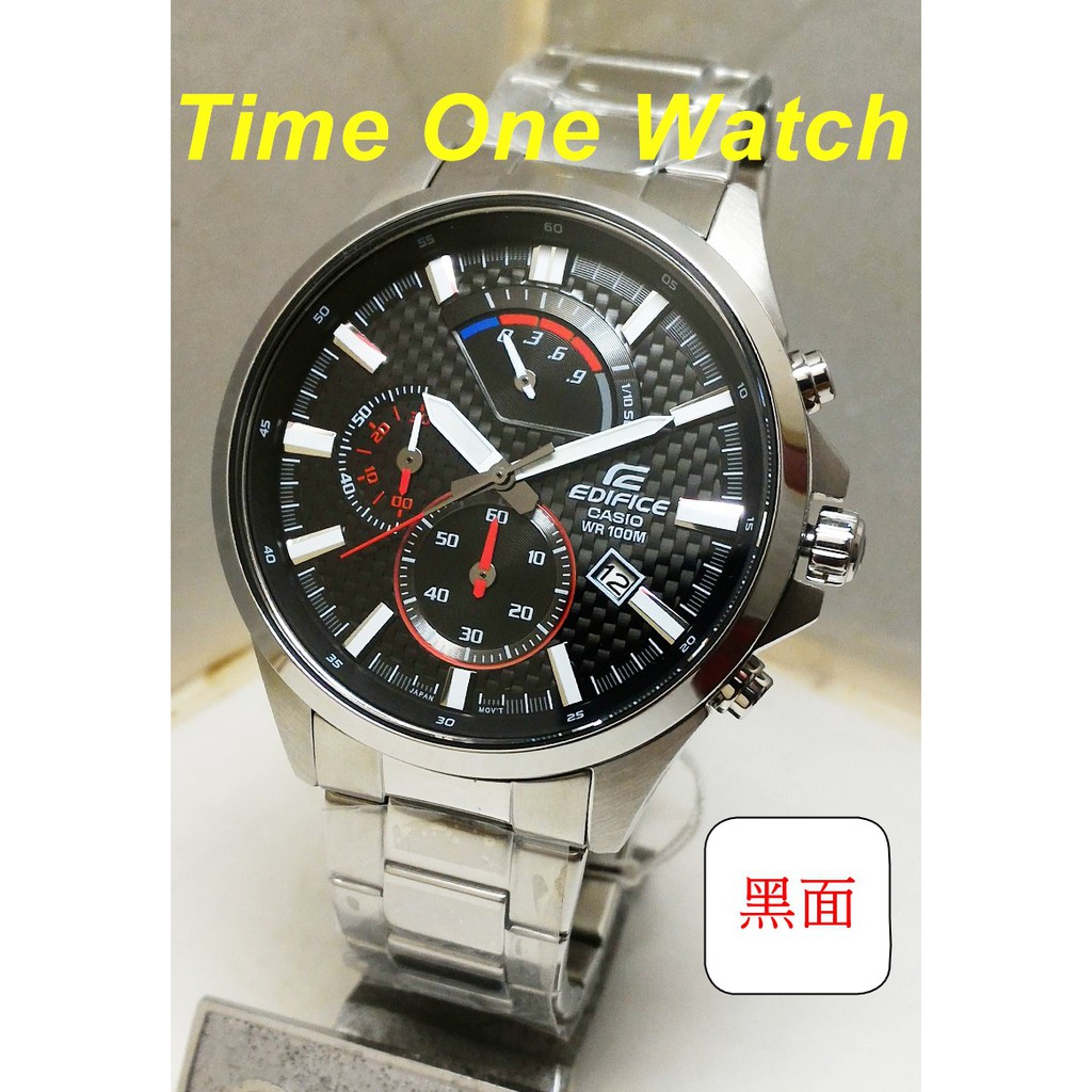 casio edifice efv 530