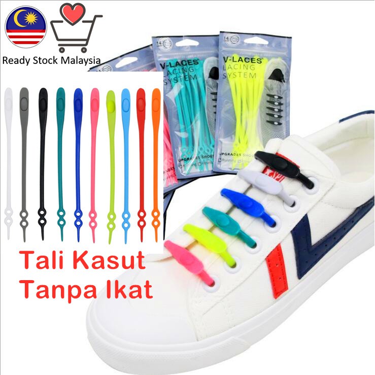 🇲🇾💖Ready Stock Malaysia💖🇲🇾 14 Pcs Set Elastic Silicone Shoelaces For ...