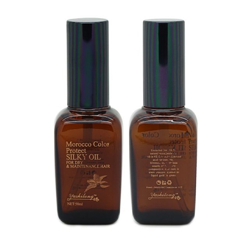 Morocco Color Protect Silky Oil/ Hair serum 50ml