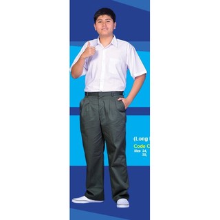 [ CLEARANCE SALE ] Seluar Panjang Sekolah Menengah