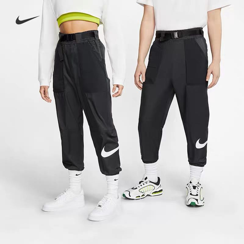 nike 2xl pants