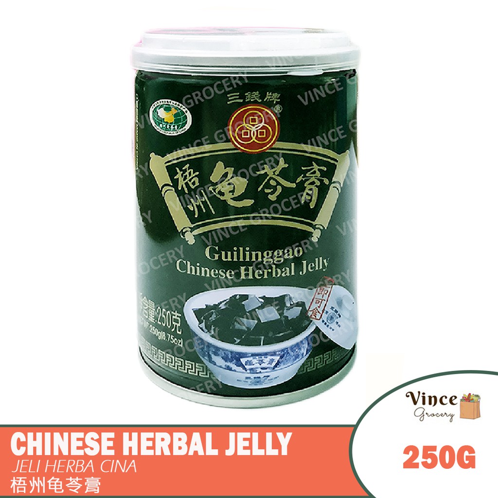 THREE COINS Guilinggao Chinese Herbal Jelly 三钱牌梧州龟苓膏 250G Shopee