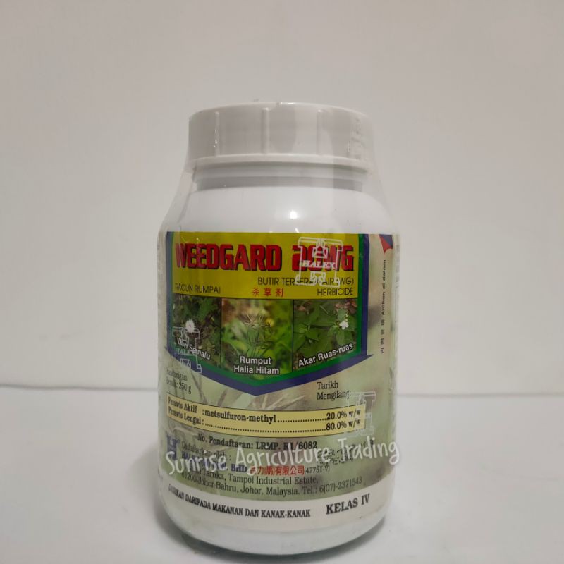 250g weedgard 20wg r.rumpai halex | BeeCost