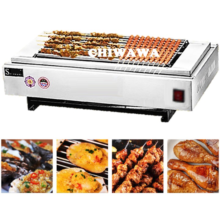 【Malaysia 3PinPlug】CE Approval Electric Roster BBQ Grill Stainless