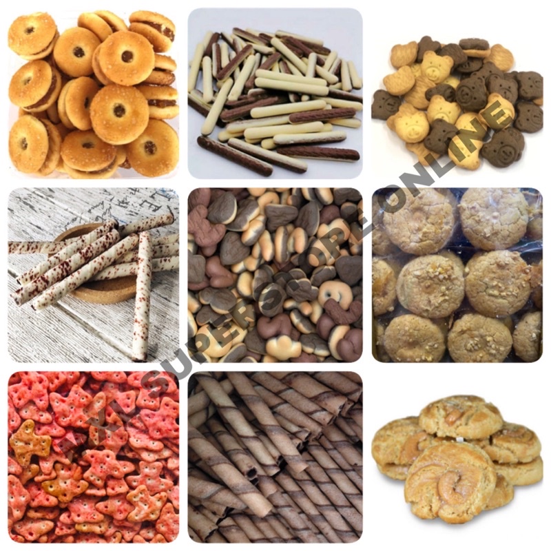 [Biskut Timbang]Nanas Jam|Golden Pineapple|Biskut ABC|Biskut Jari|TeddyBear|MagicChocolate Roll|Almond|Kapal Terbang