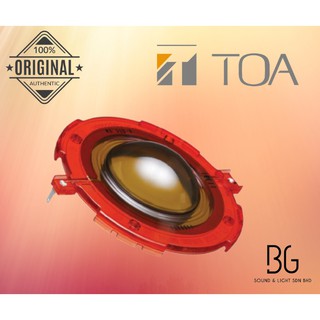 Tp M15d Explosion Proof Speaker