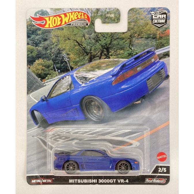 Japan Version Mattel Hot Wheels / HOTWHEELS Car Culture Mountain ...