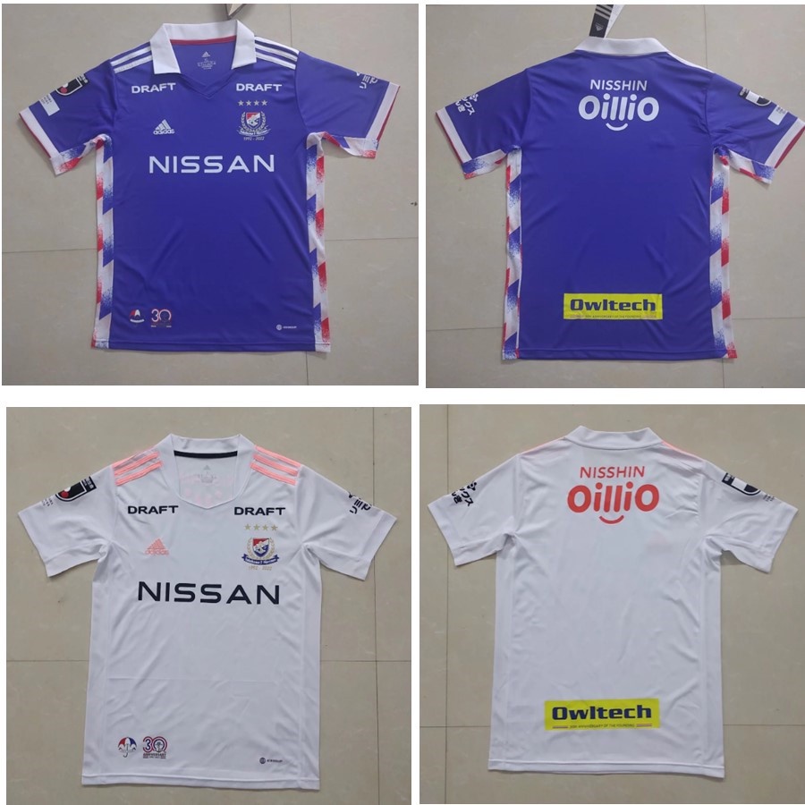 Top quality 2022 2023 Yokohama Mariners soccer jersey Shopee Malaysia