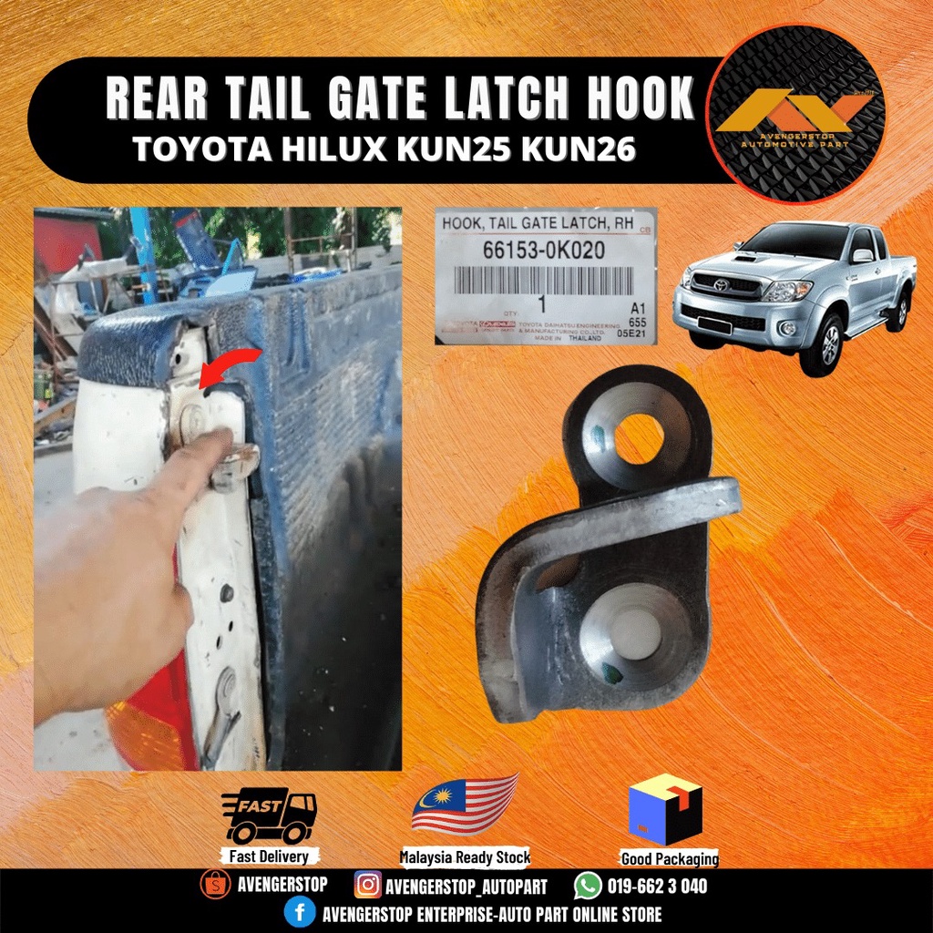 TOYOTA HILUX KUN25 KUN26 SINGLE CAB TAILGATE TRUNK LATCH HOOK TAPAK BELAKANG ORIGNAL