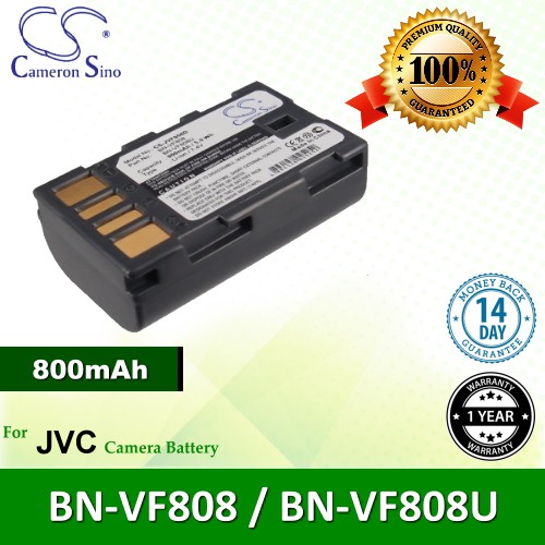 Cameron Sino Rechargeble Battery for JVC GZ-MG260 