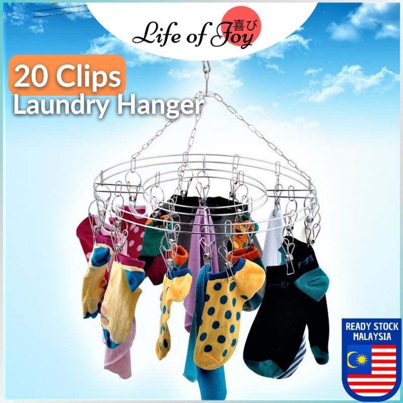 20 Clip Laundry Hanger With Anti Wind Lock Laundry Hanging Dryer Sock