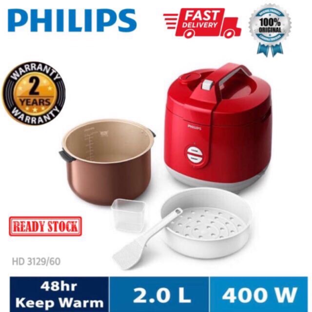 Rice cooker jar philips Viva Collection