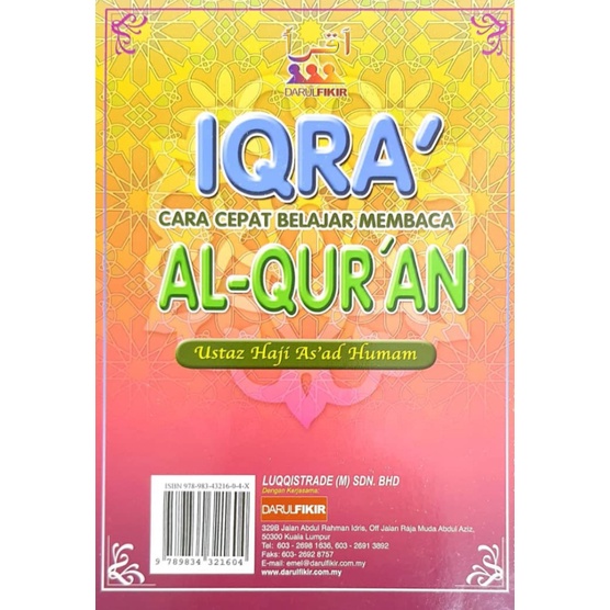 [BEST SELLER 2021] Iqra' Iqra Merah : Cara Cepat Belajar Membaca Al Quran Cetakan Original (Darul Fikir) -Buku Agama