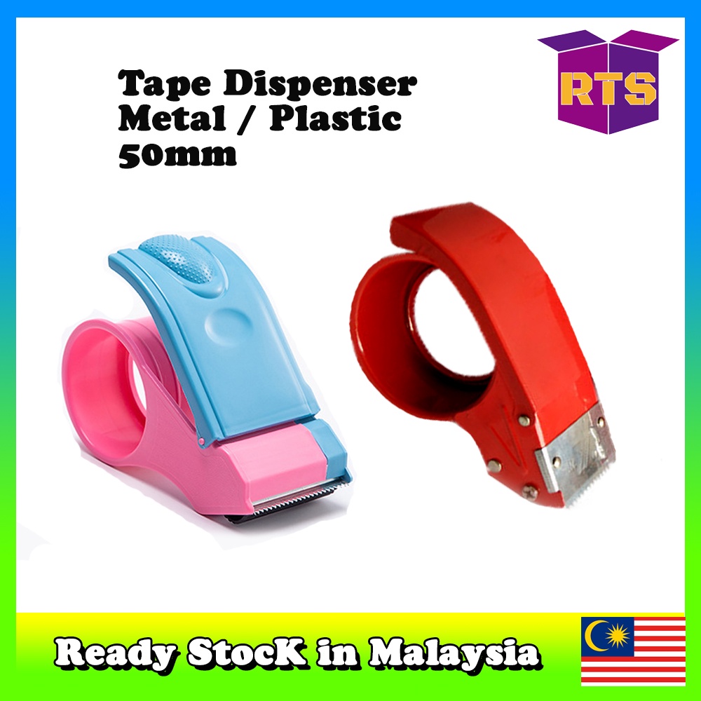 Tape Dispenser Sealer Cutter / Tape Cutter Dispenser / OPP Tape ...