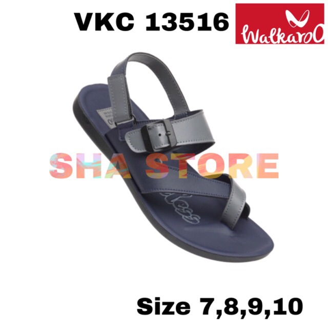 vkc new sandal