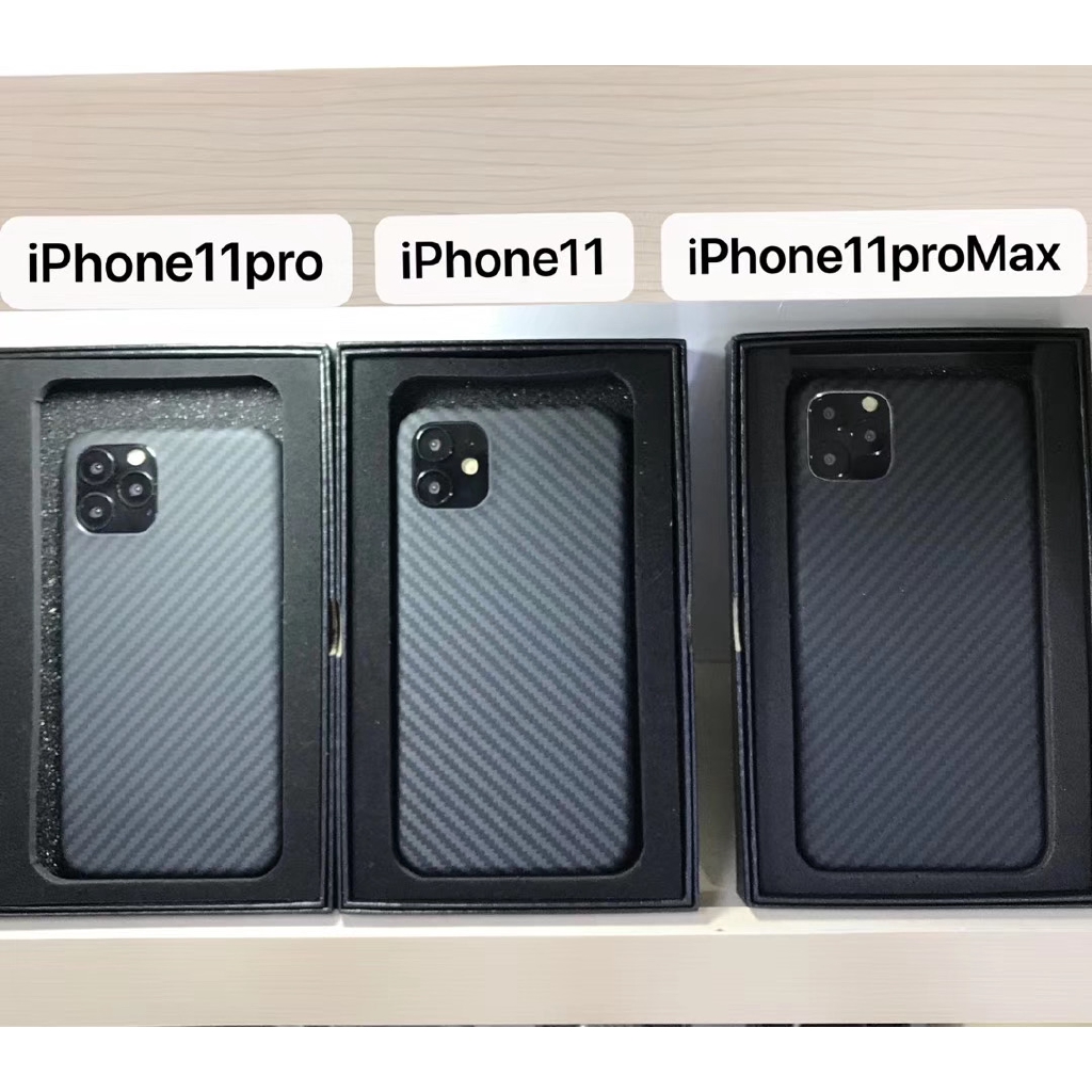 Iphone 11 Pro Max 100 Real Carbon Fiber Case For Iphone X Xs Max Xr Ultra Thin Light Weight Cover Case Shopee Malaysia