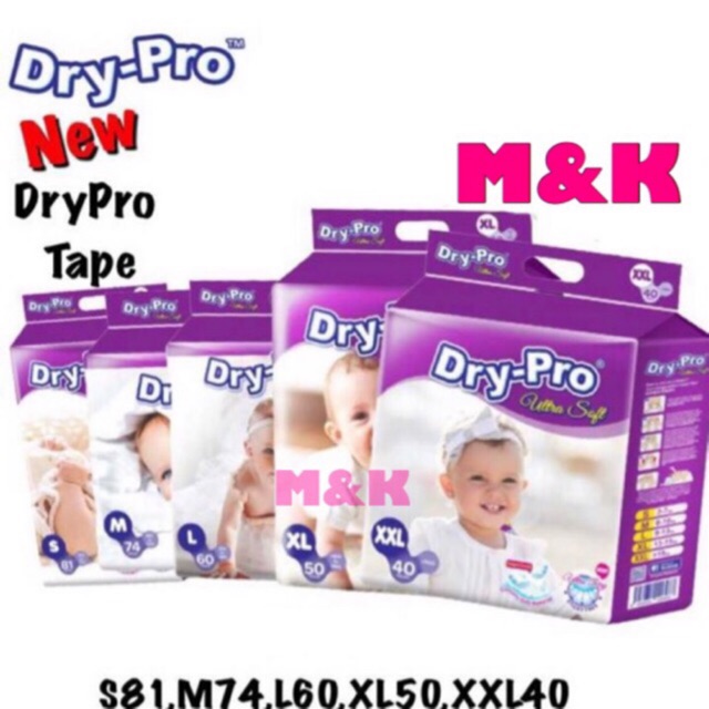 pampers dry pro