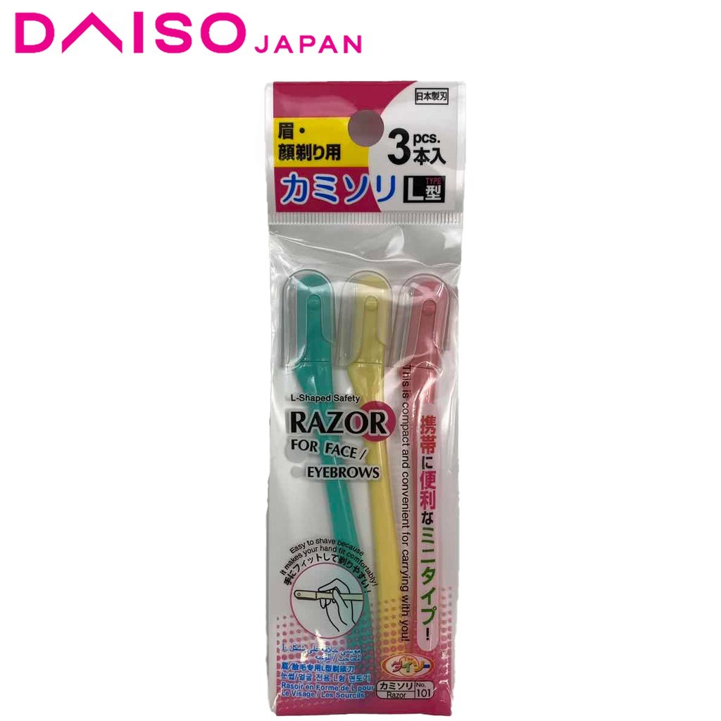 DAISO No -101 Razor For Face And Eyebrows | Shopee Malaysia