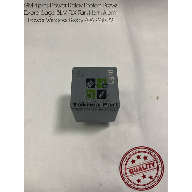 PW537074 Proton Preve Exora Saga BLM FLX Fan Horn Alarm Power Relay 4
