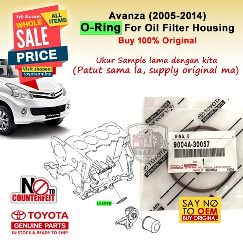 Myvi Alza Avanza Rush O Ring For Oil Filter Housing & Oil Filter 9004A